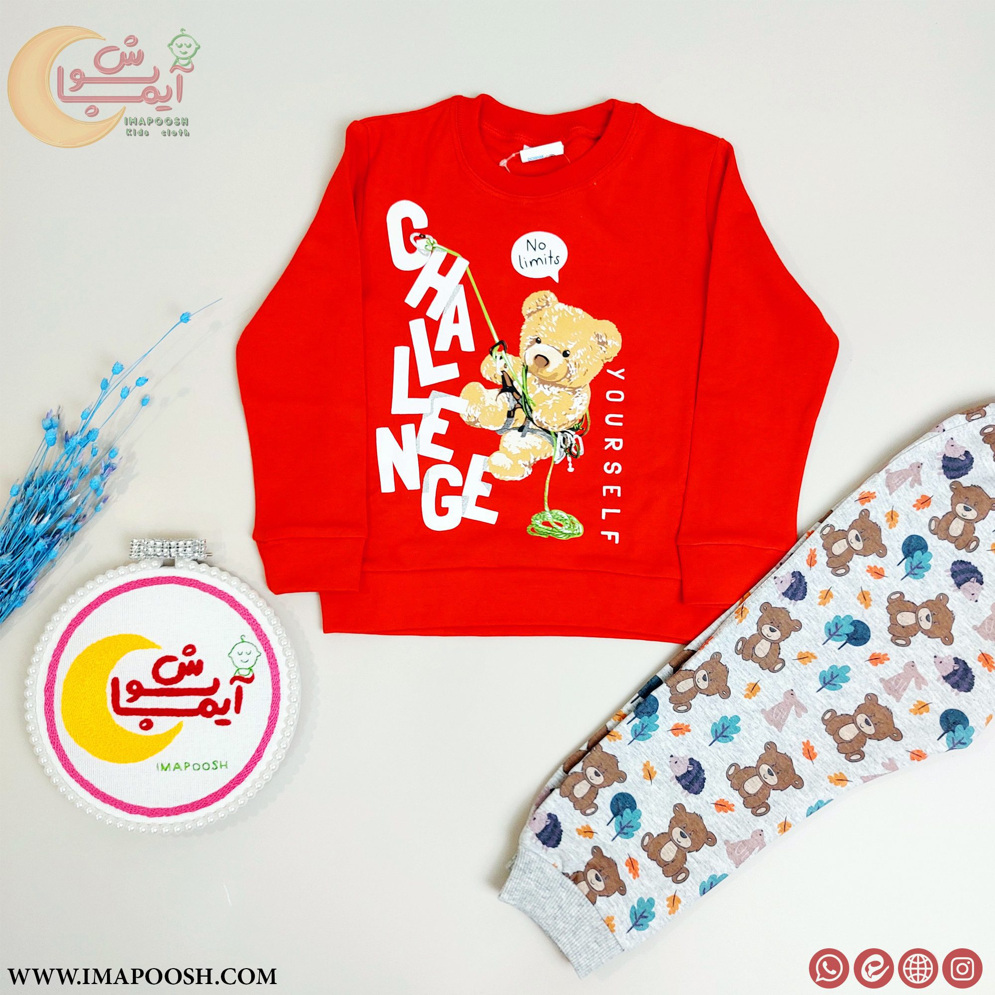 ست خانگی خرسی - Image 3