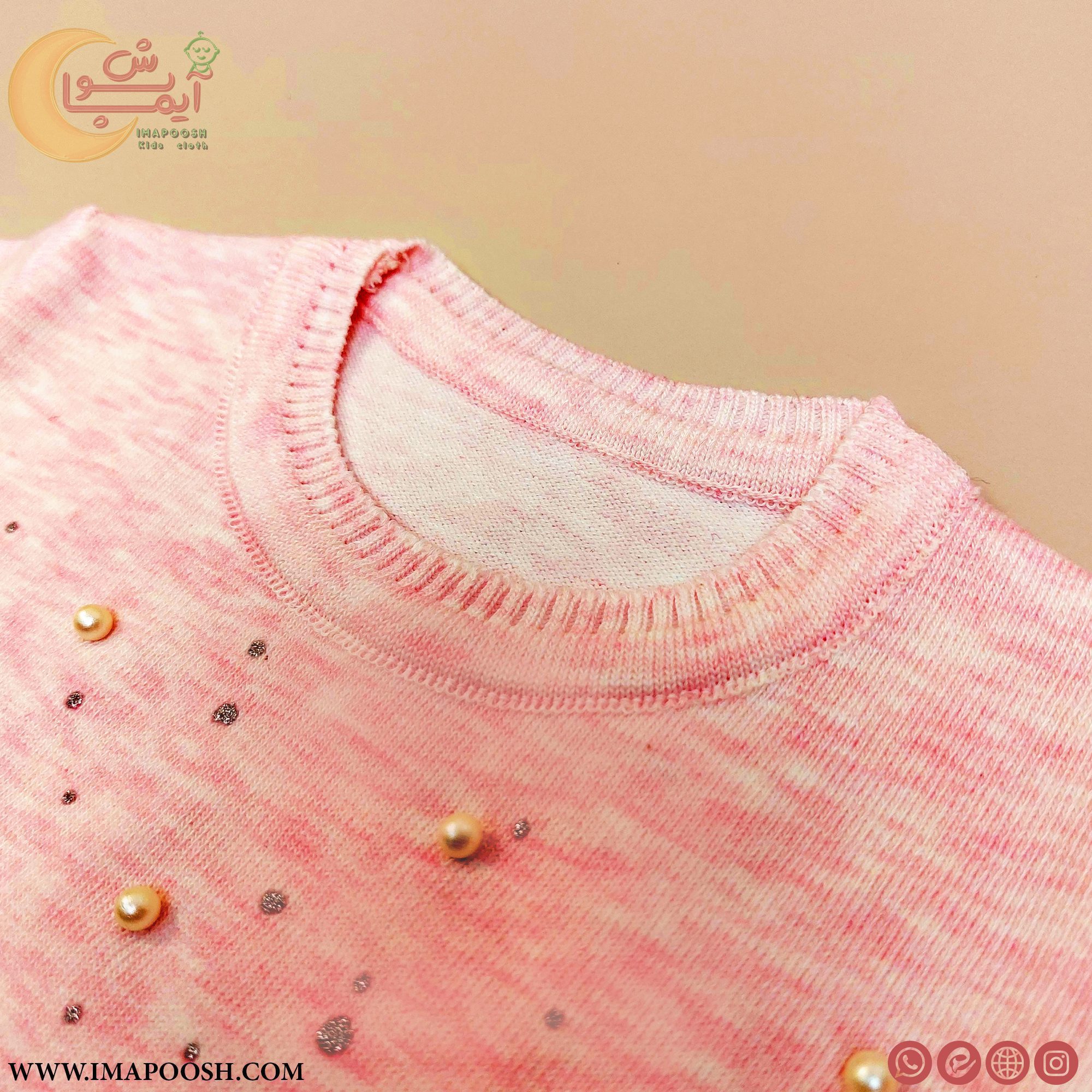 گپ بافت کریسمس - Image 4