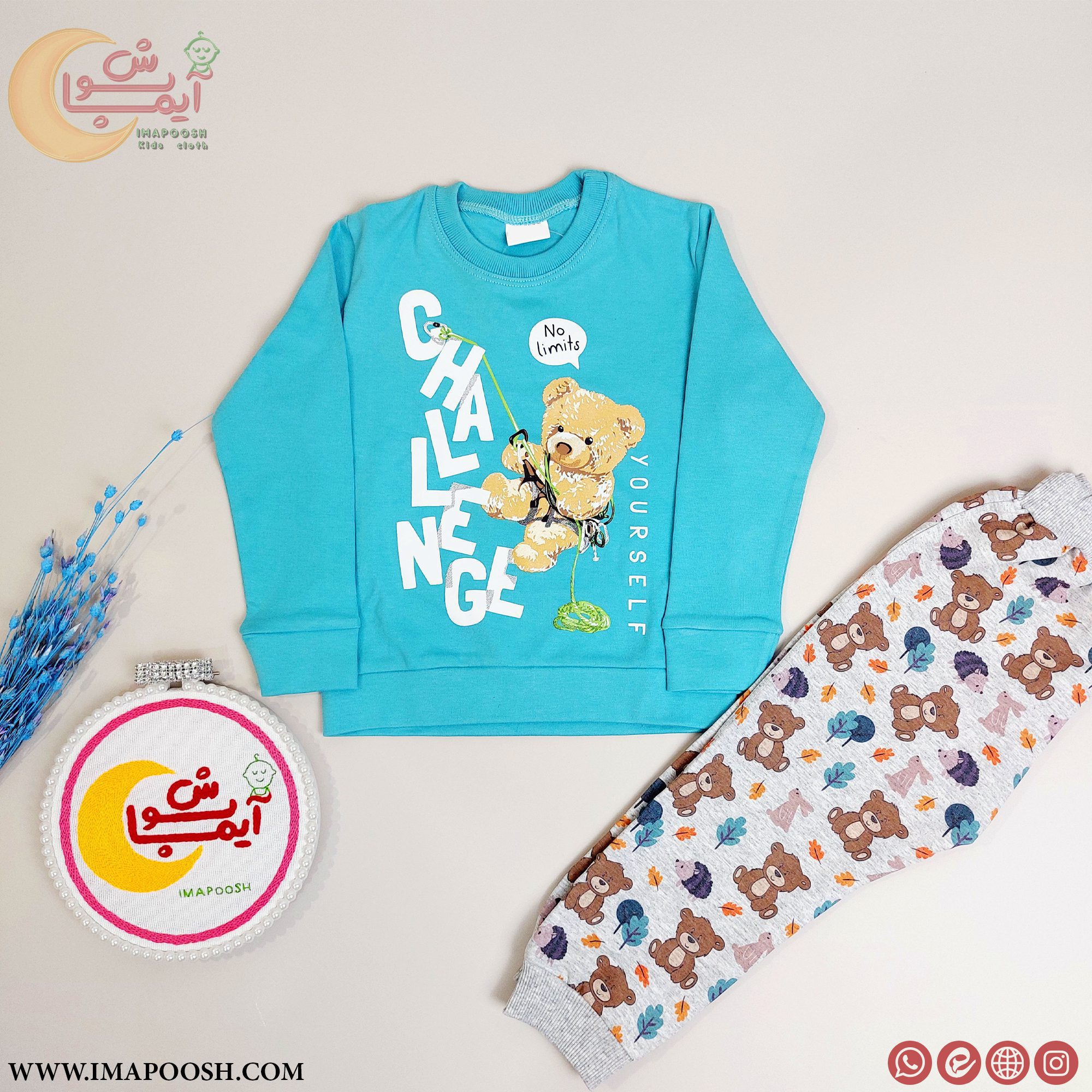 ست خانگی خرسی - Image 4