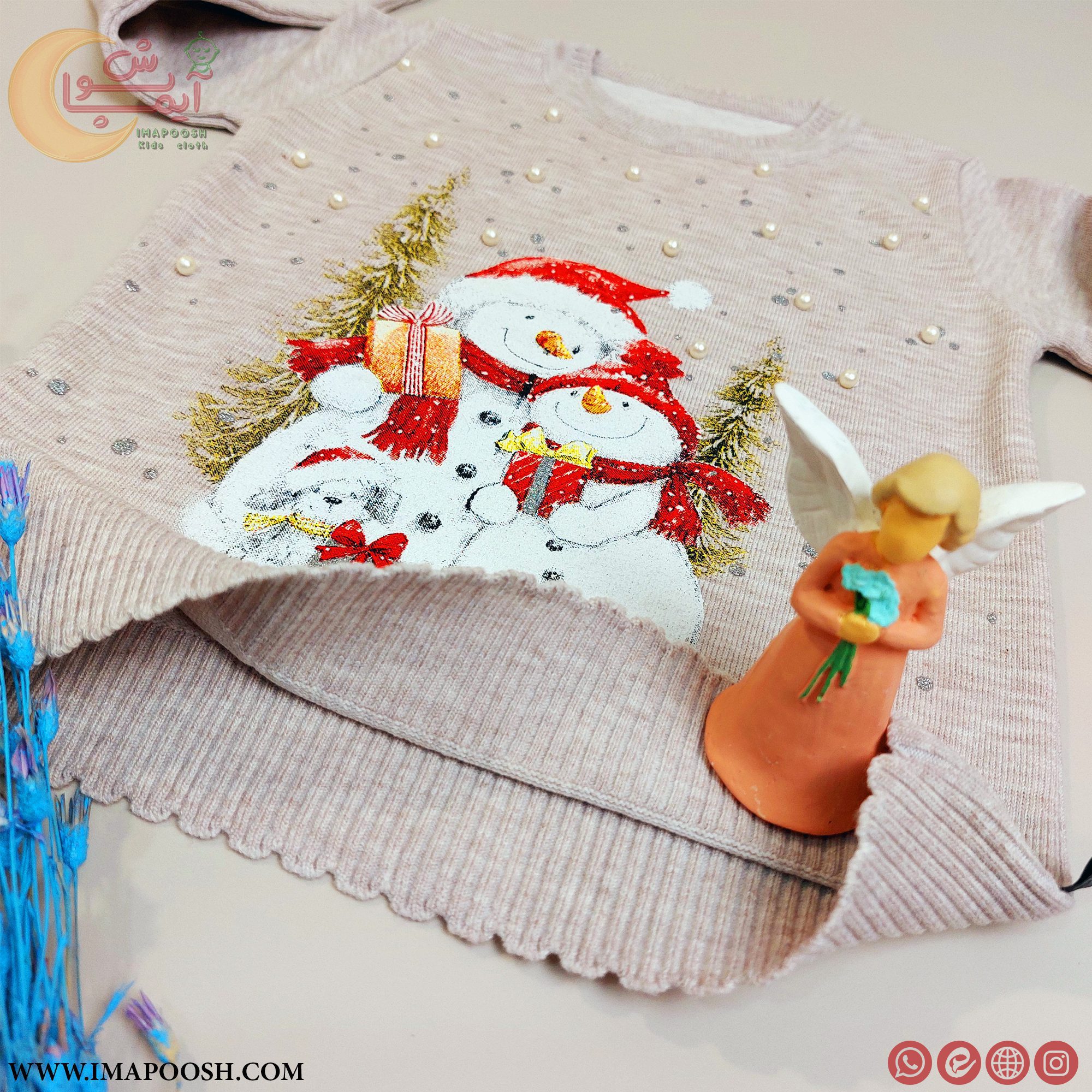 گپ بافت کریسمس - Image 5