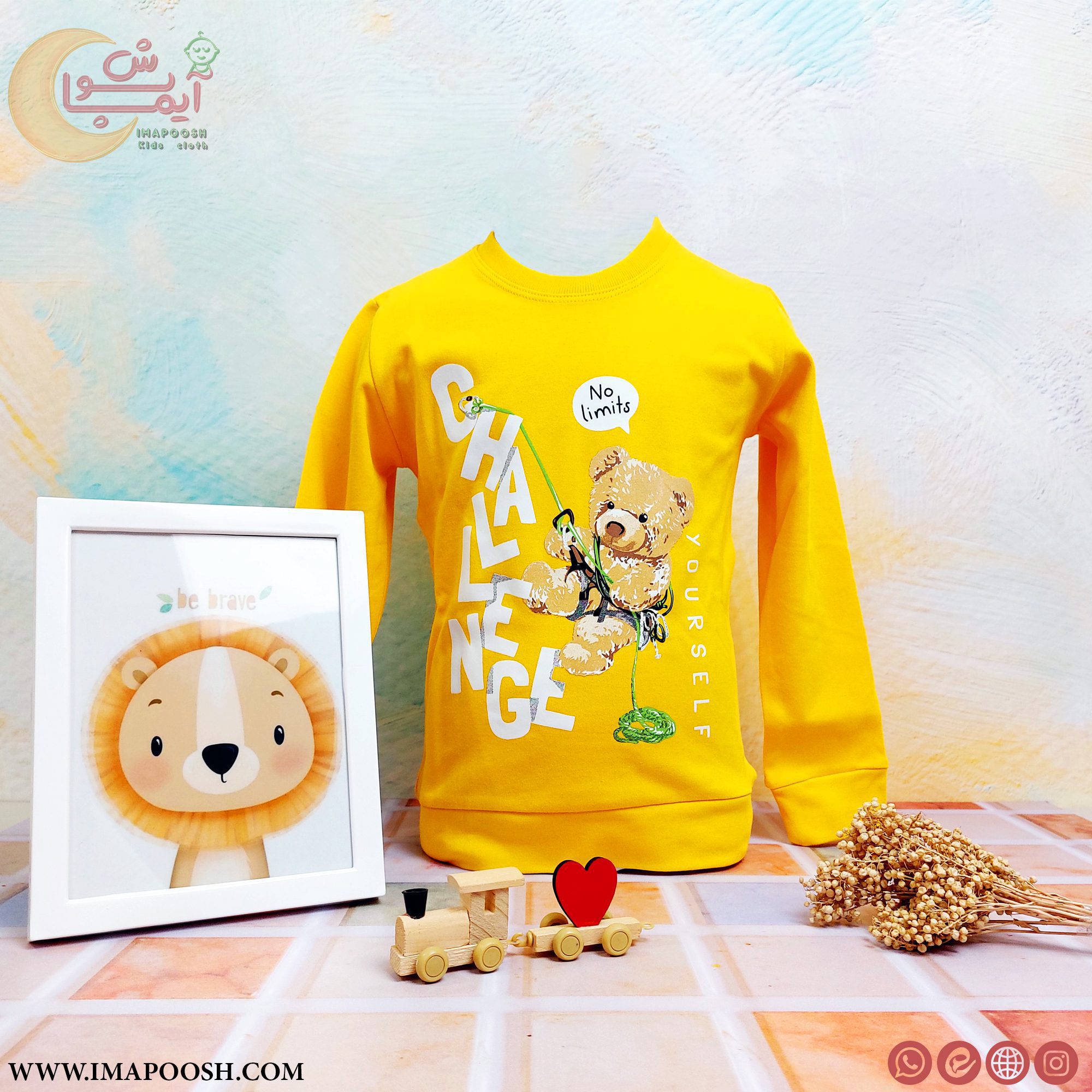 ست خانگی خرسی - Image 6