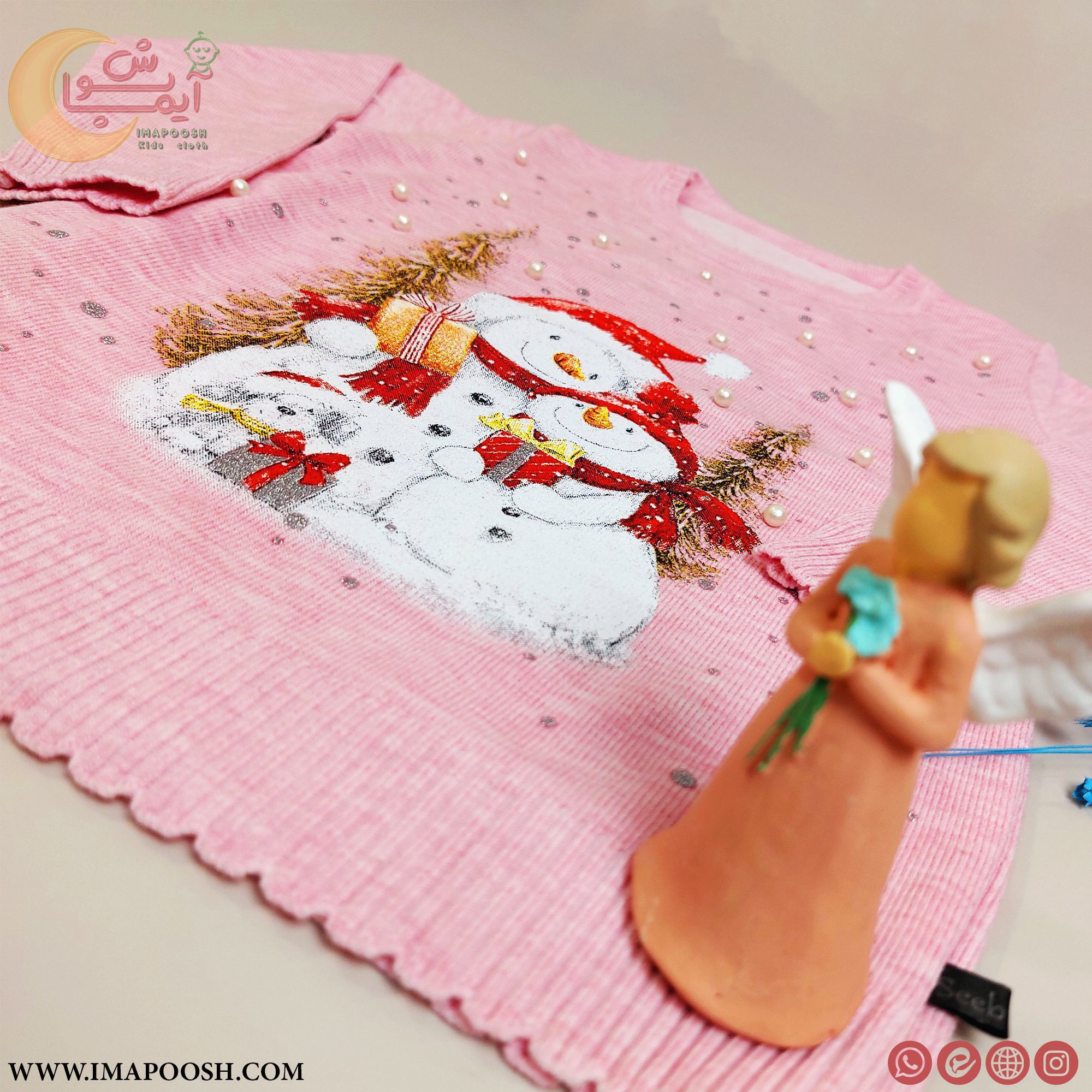 گپ بافت کریسمس - Image 8