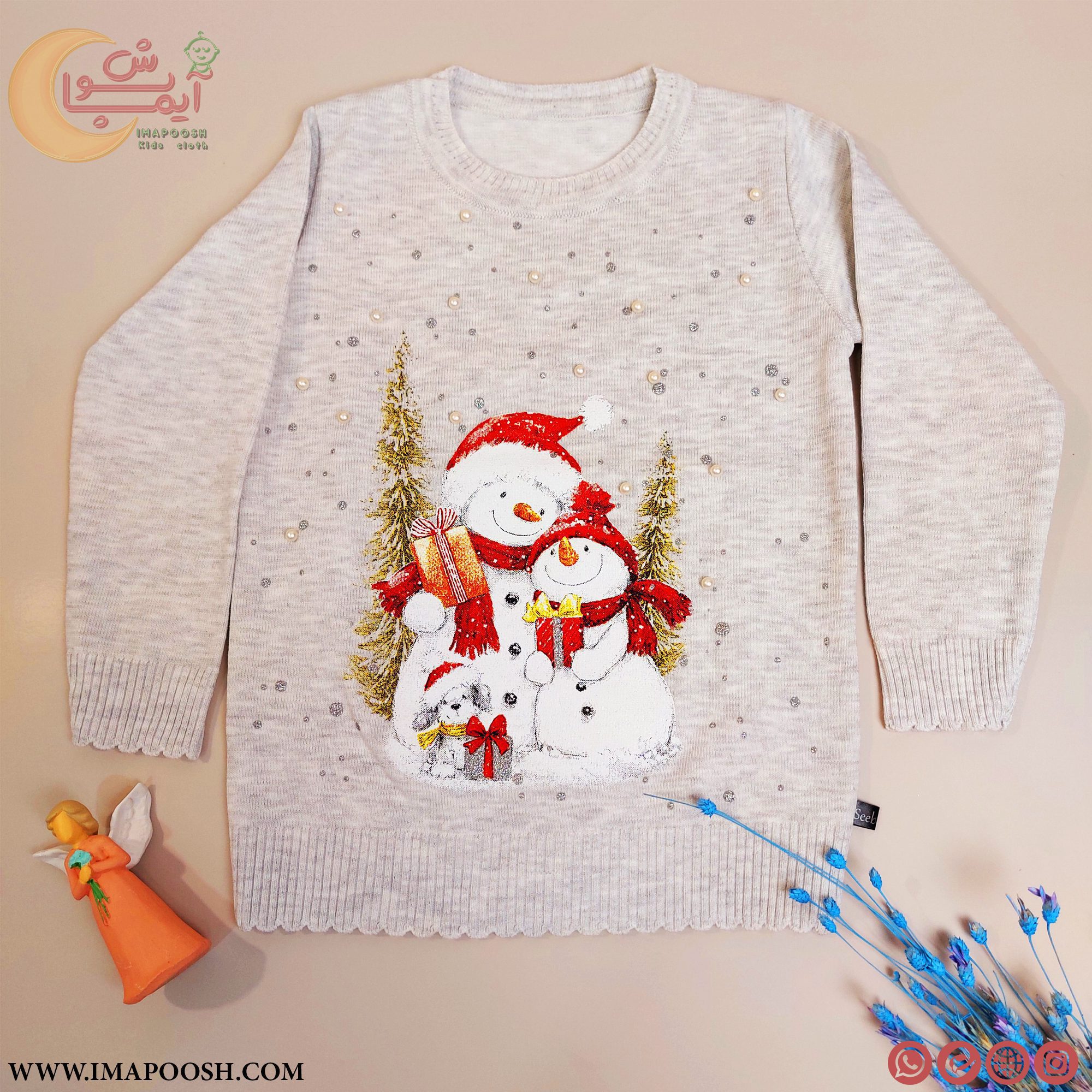 گپ بافت کریسمس - Image 9