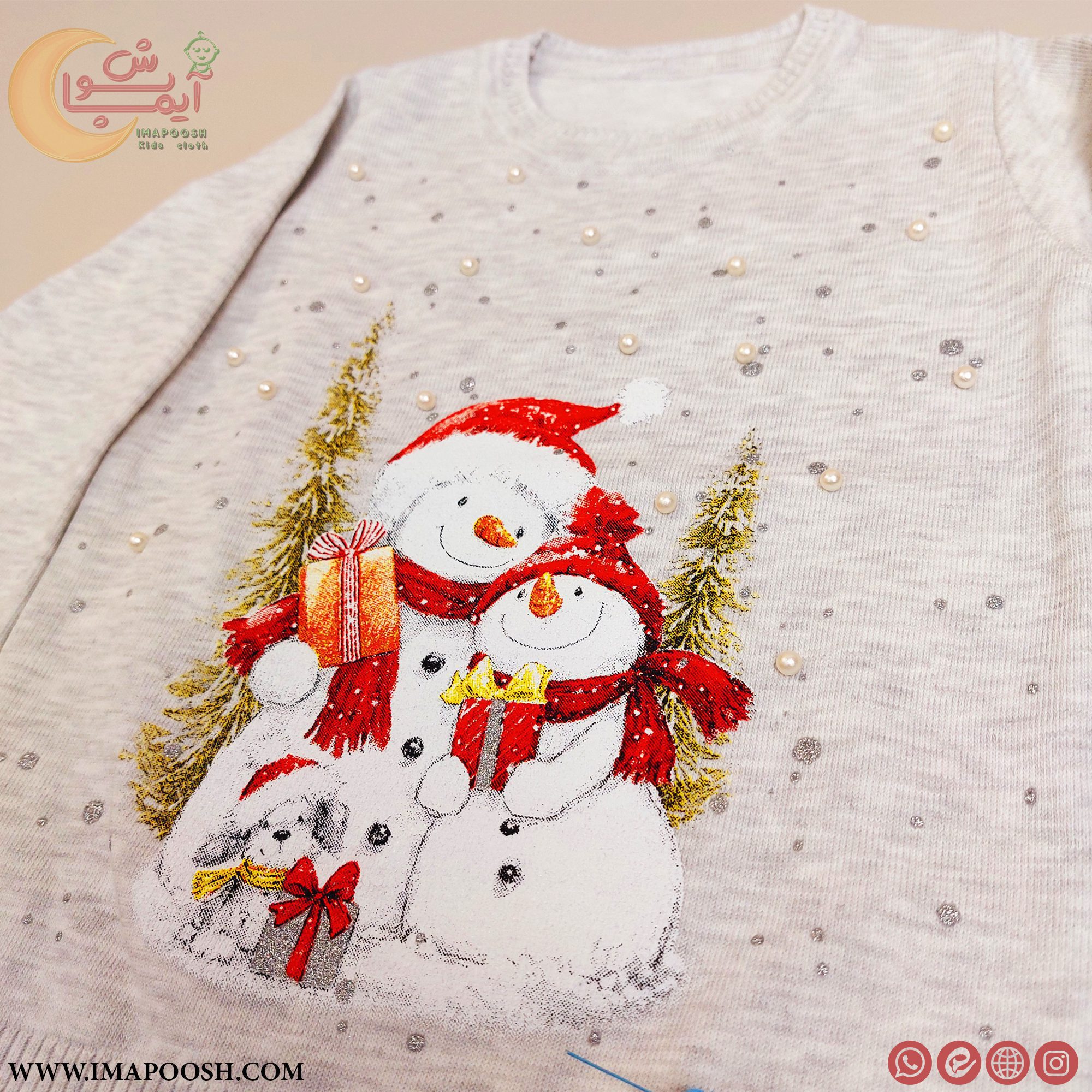 گپ بافت کریسمس - Image 10
