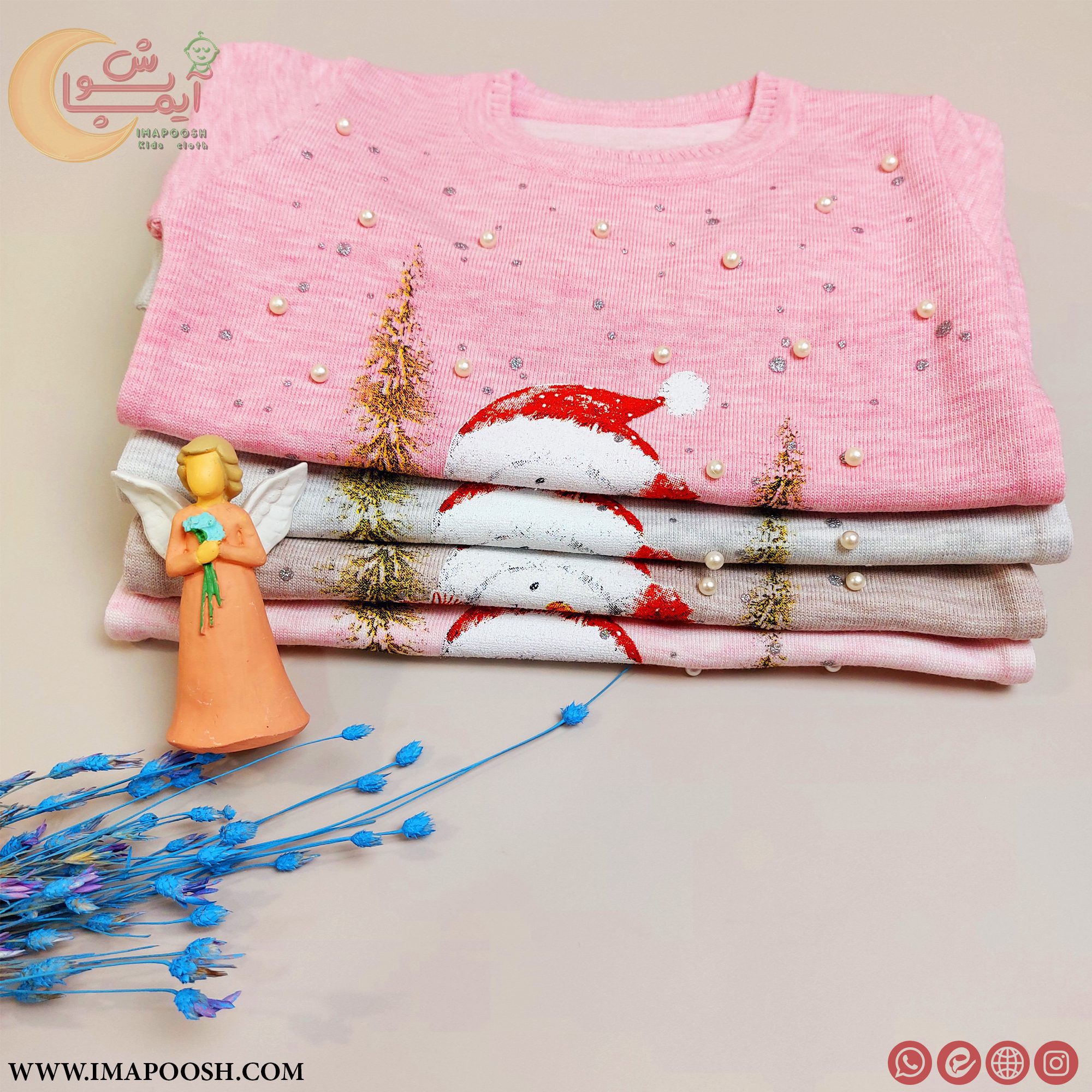 گپ بافت کریسمس - Image 12