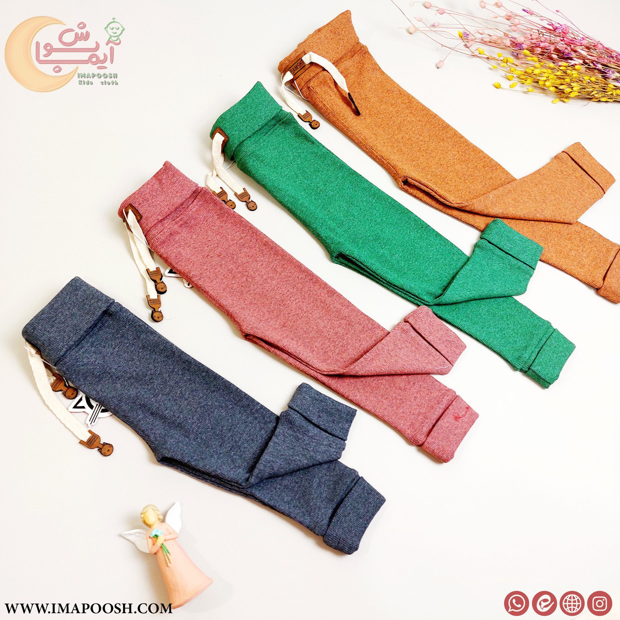 شلوار کبریتی - Image 3