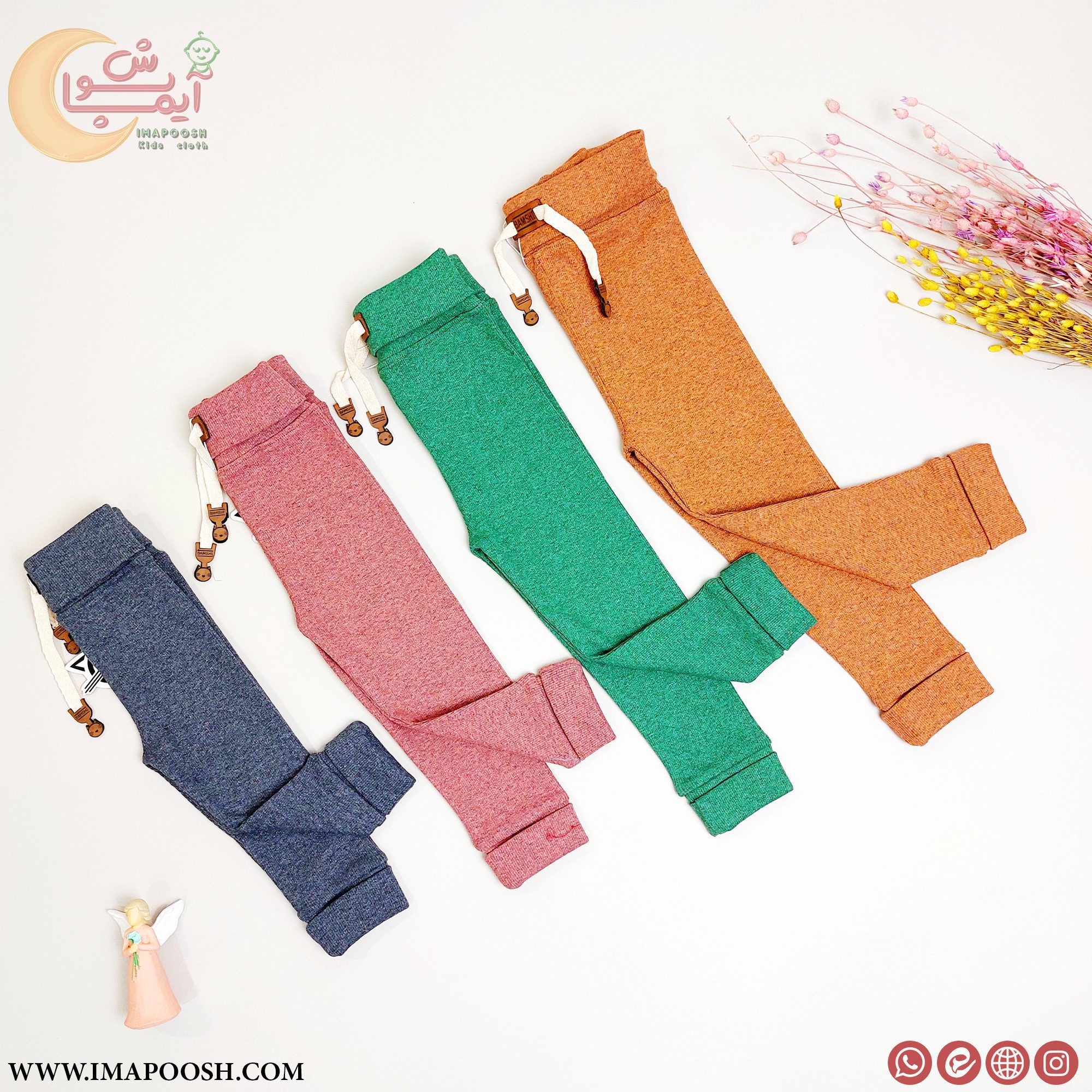 شلوار کبریتی - Image 4